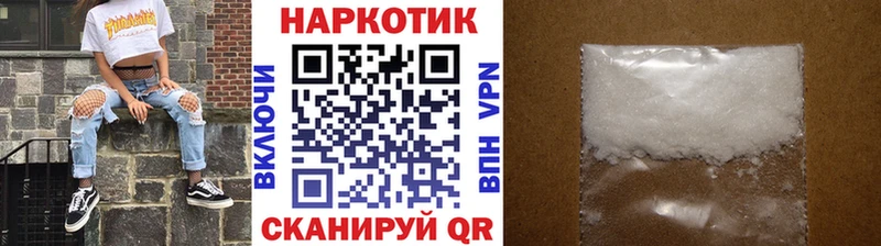 LSD-25 Нягань