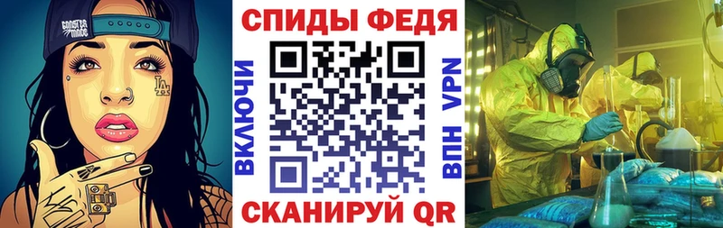 МЕГА ссылка Нягань Амфетамин 97%