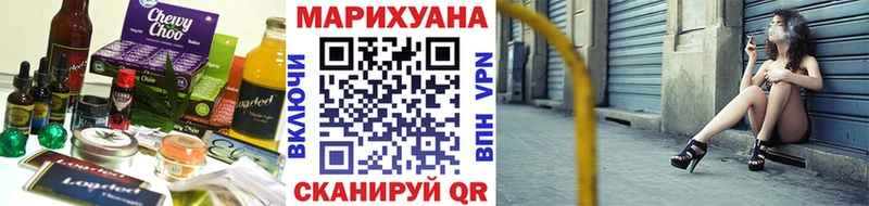 Cannafood конопля  маркетплейс наркотические препараты  Нягань  МЕГА маркетплейс 