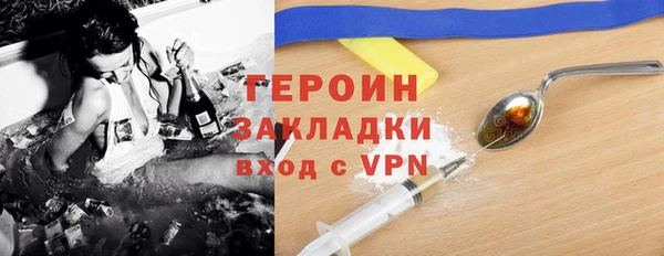 прущие крисы Остров