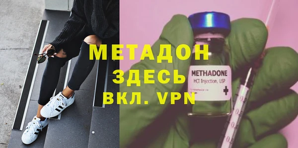 гашишное масло Данков