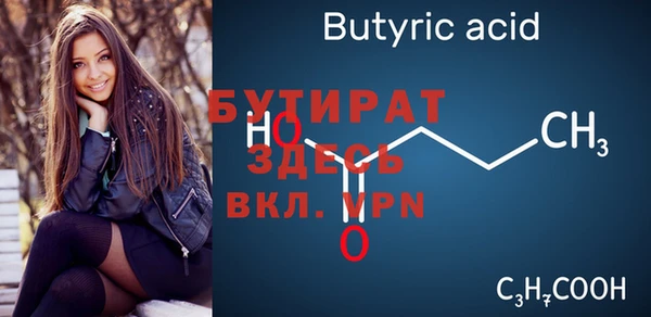 прущие крисы Остров