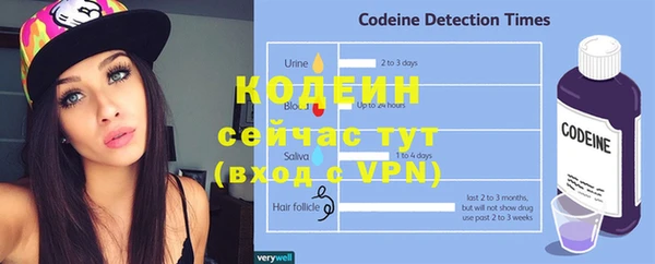 прущие крисы Остров
