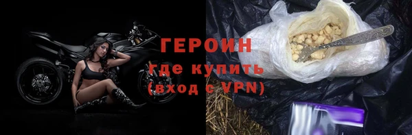 прущие крисы Остров