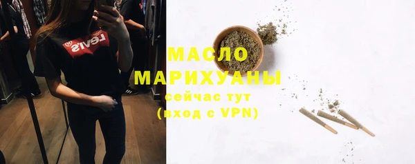 марки nbome Верхнеуральск