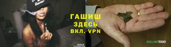 прущие крисы Остров
