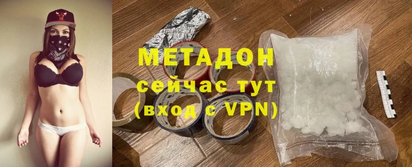 прущие крисы Остров
