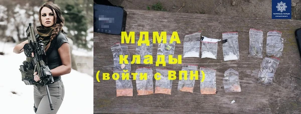 стаф Пестово