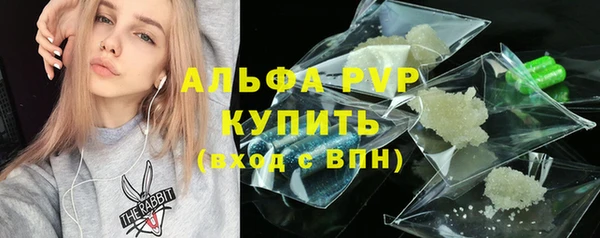 прущие крисы Остров
