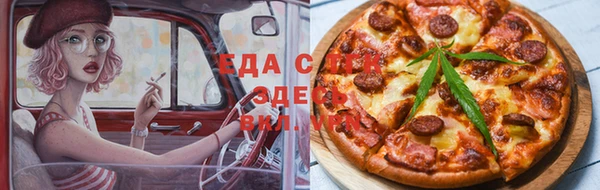 прущие крисы Остров