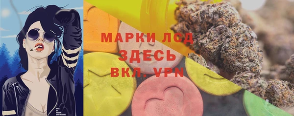 прущая мука Верея