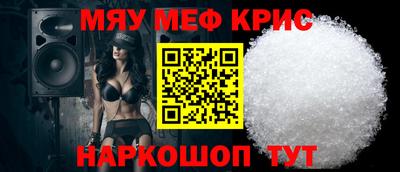 индика Дубна