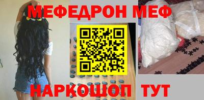 индика Дубна