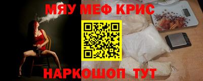 марки lsd Донской