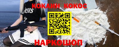 a pvp Донецк
