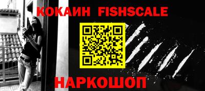 a pvp Донецк