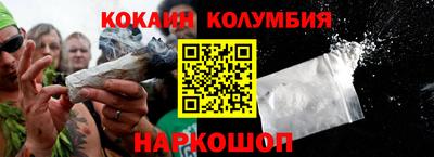 a pvp Донецк