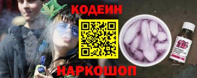 a pvp Донецк