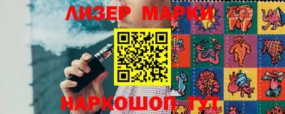 a pvp Донецк