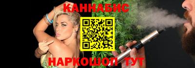 марки lsd Донской