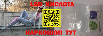 a pvp Донецк