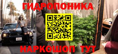 марки lsd Донской