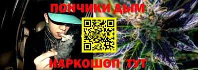 марки lsd Донской