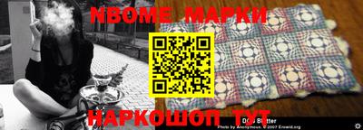 марки lsd Донской