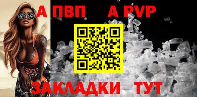 марки lsd Донской