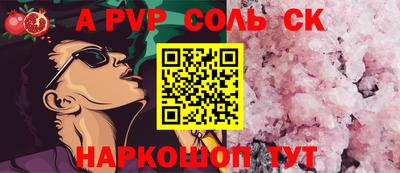 марки lsd Донской