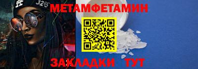 a pvp Донецк