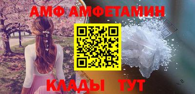индика Дубна