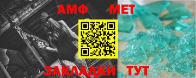 a pvp Донецк