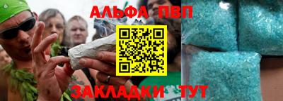 марки lsd Донской