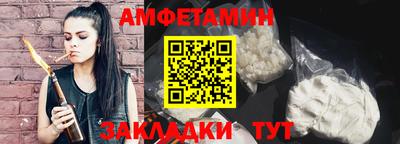 марки lsd Донской
