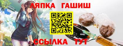 a pvp Донецк