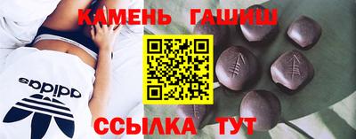 a pvp Донецк
