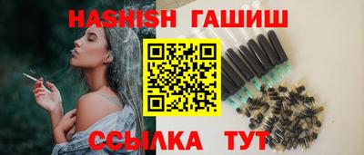 индика Дубна