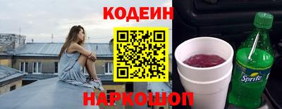 марки lsd Донской