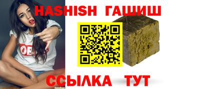 индика Дубна