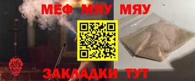 марки lsd Донской