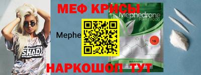 индика Дубна