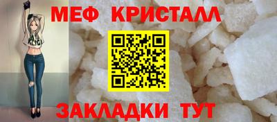 марки lsd Донской