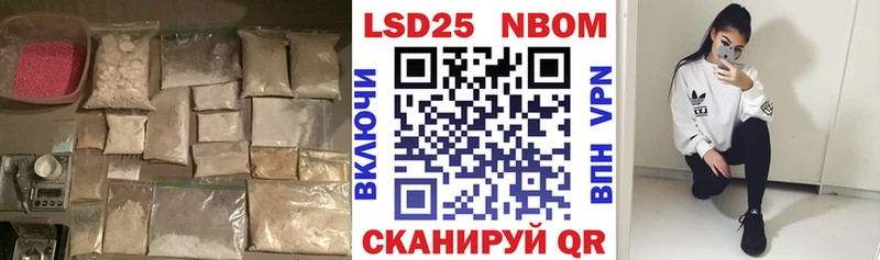 закладки  Нягань  ЛСД экстази ecstasy 
