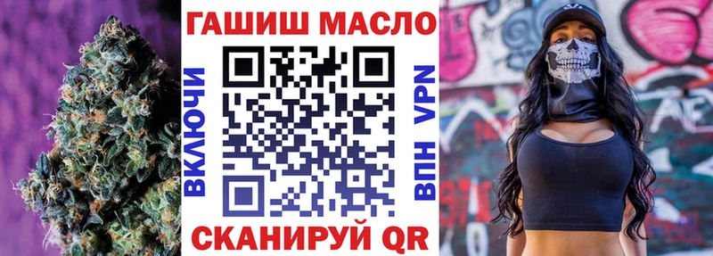 ТГК Wax  купить наркоту  Нягань 