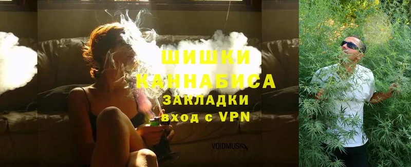 Марихуана Ganja  KRAKEN как войти  Нягань 