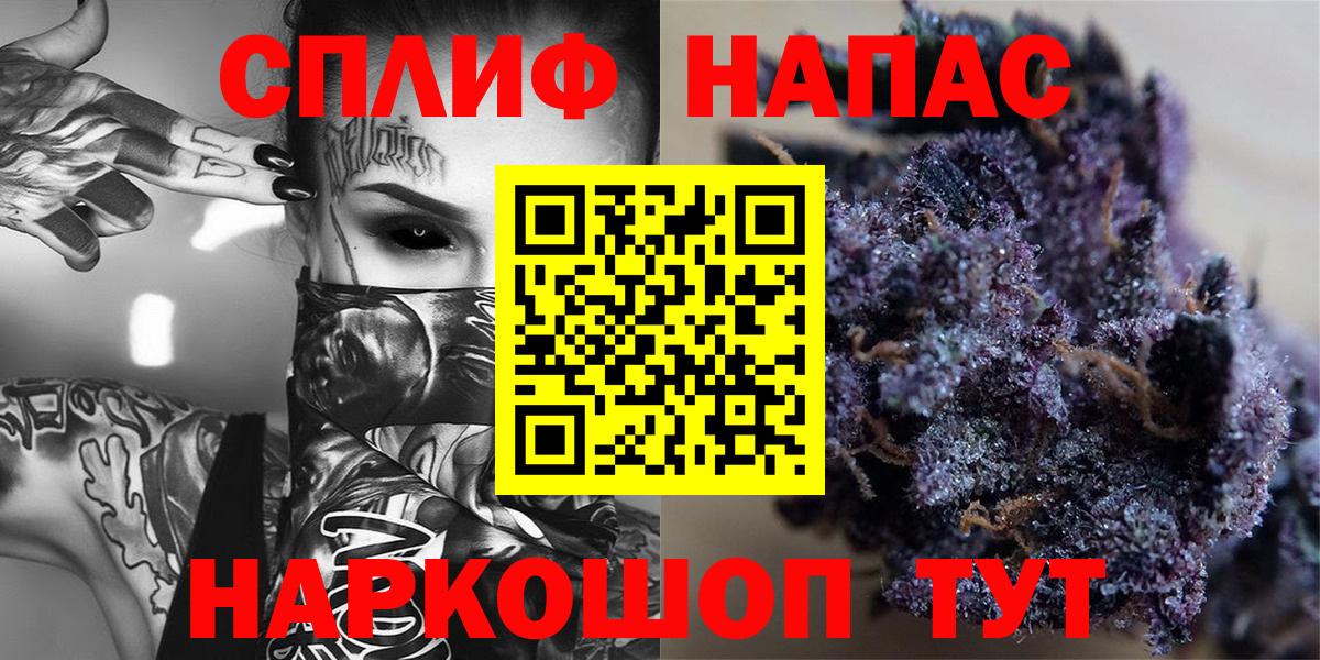 Марихуана ГИДРОПОН  Вход с VPN  Бошки Шишки семена  Нягань 